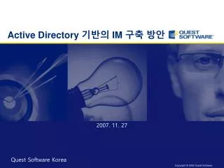 active directory im