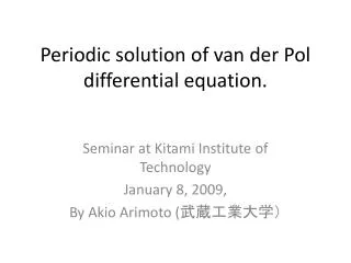 periodic solution of van der pol differential equation