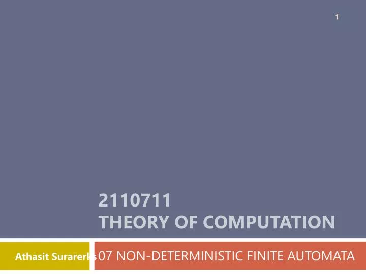 2110711 theory of computation