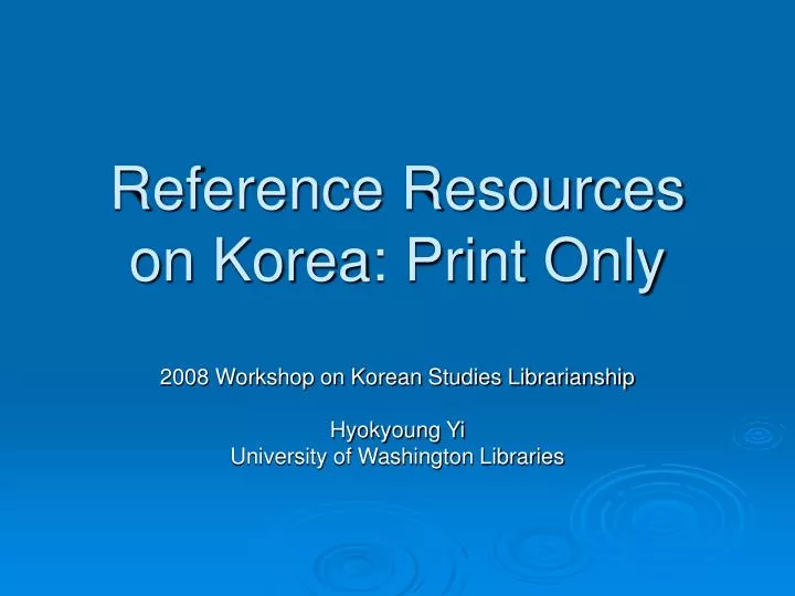 reference resources on korea print only