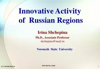 Innovative Activity of Russian Regions
