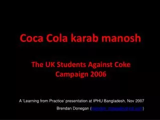 Coca Cola karab manosh