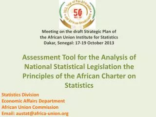 Meeting on the draft Strategic Plan of the African Union Institute for Statistics
