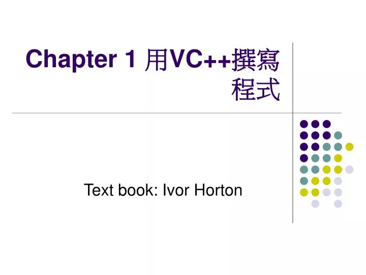 chapter 1 vc