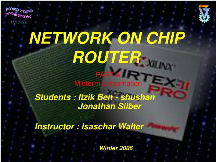 network on chip router