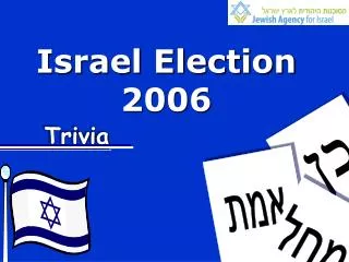 Israel Election 2006