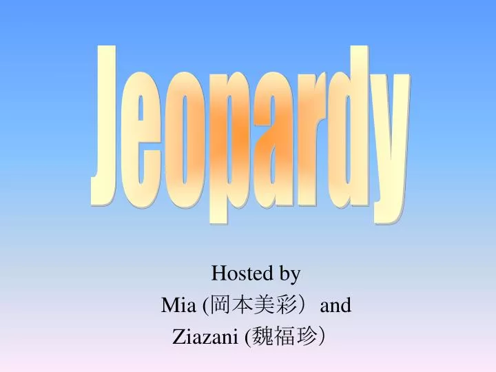 hosted by mia and ziazani