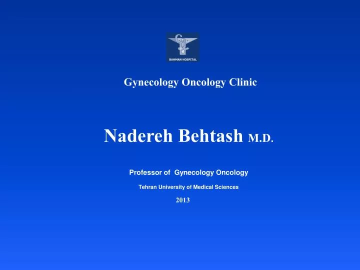 gynecology oncology clinic