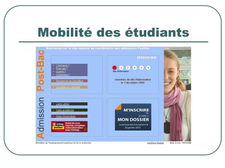 mobilit des tudiants