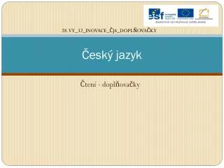 esk jazyk