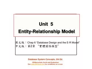 Unit 5 Entity-Relationship Model