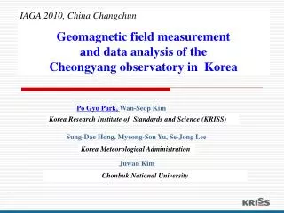 IAGA 2010, China Changchun