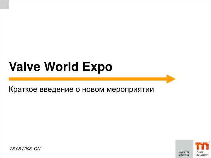 valve world expo