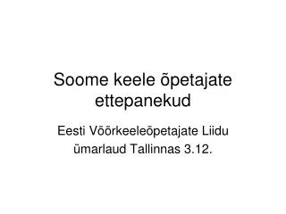 soome keele petajate ettepanekud