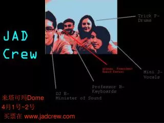 jad crew