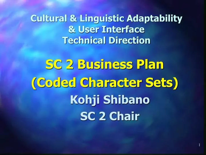 cultural linguistic adaptability user interface technical direction