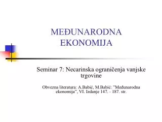 me unarodna ekonomija