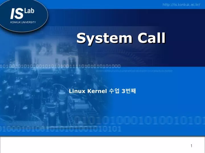 linux kernel 3