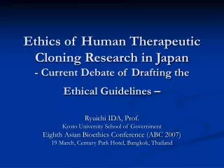 Ryuichi IDA, Prof. Kyoto University School of Government