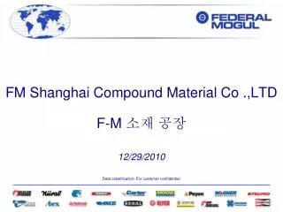 FM Shanghai Compound Material Co .,LTD F-M ?? ??