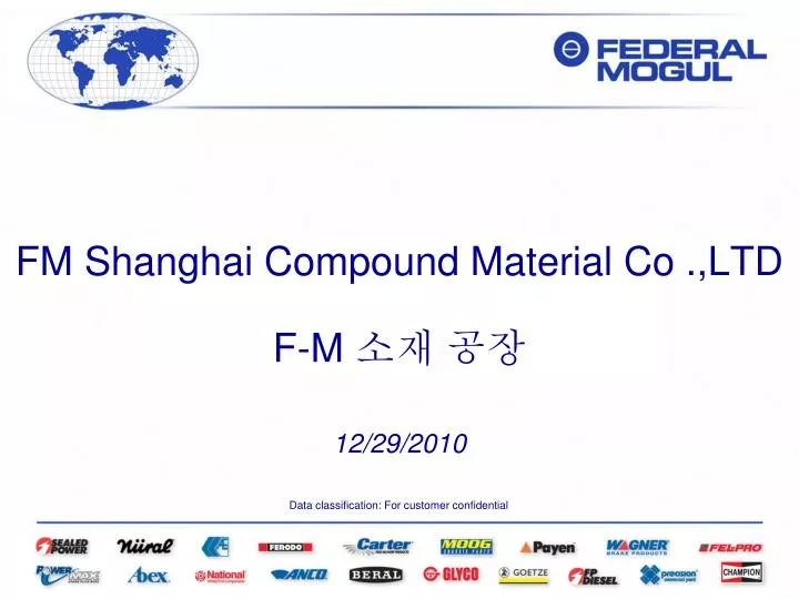 fm shanghai compound material co ltd f m