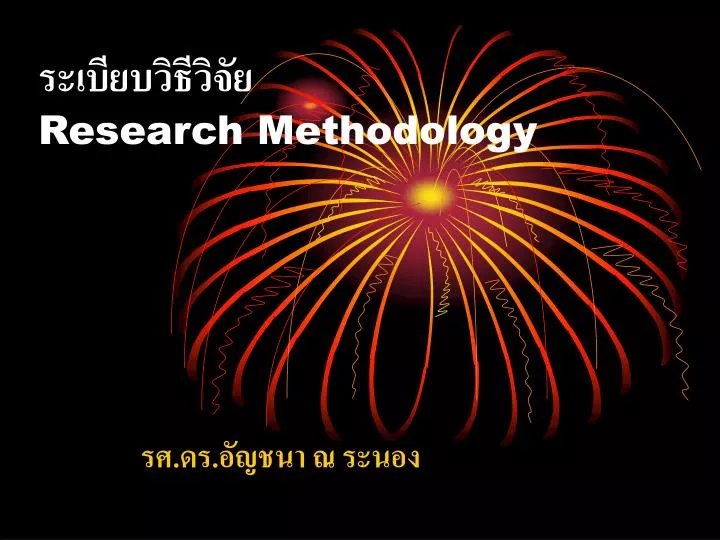 research methodology