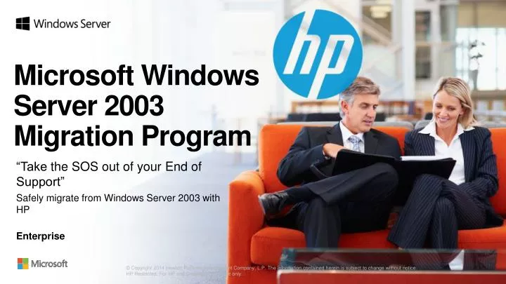 microsoft windows server 2003 migration program