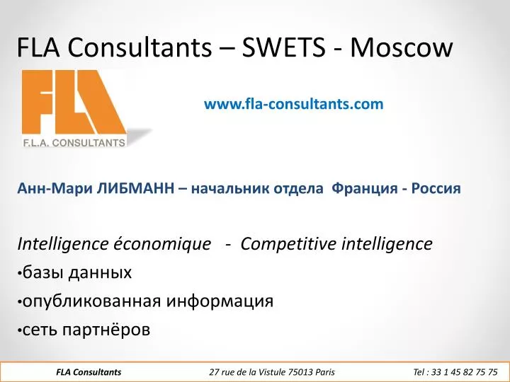 fla consultants swets moscow