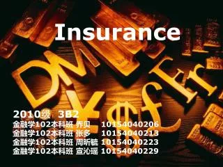 Insurance