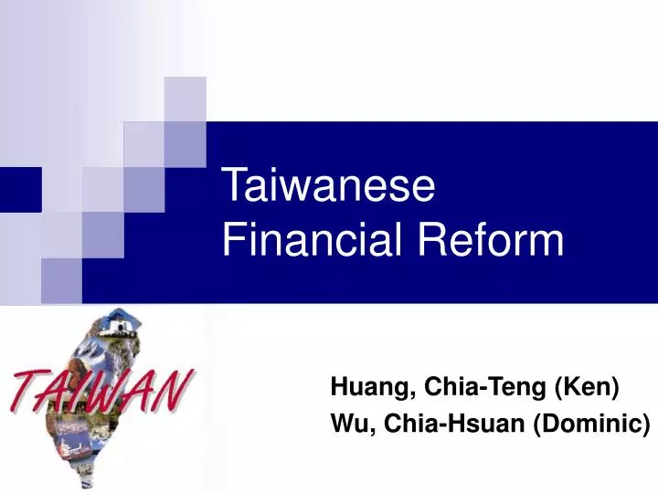 taiwanese financial reform
