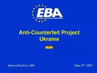 Anti-Counterfeit Project Ukraine