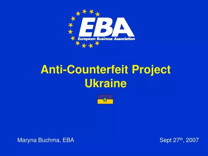 anti counterfeit project ukraine