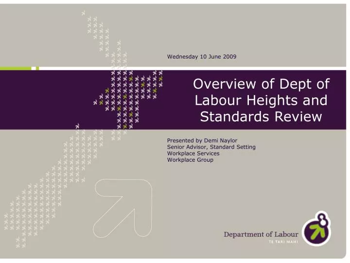 overview of dept of labour heights and standards review