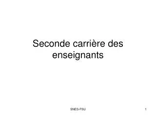 seconde carri re des enseignants