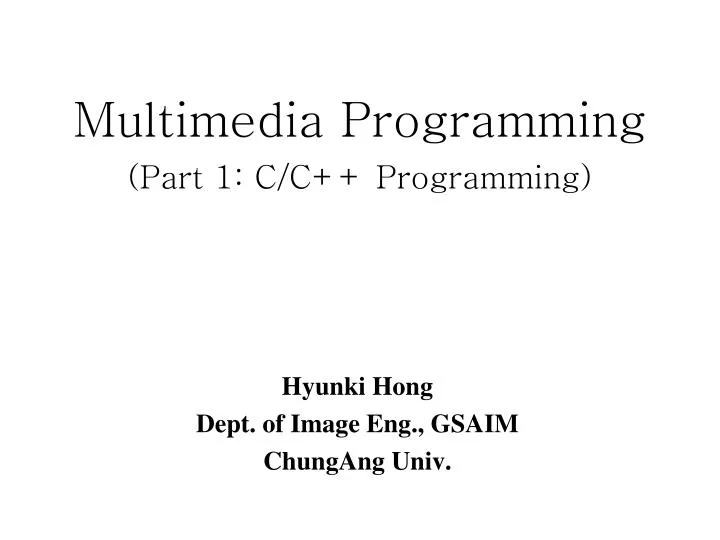multimedia programming part 1 c c programming