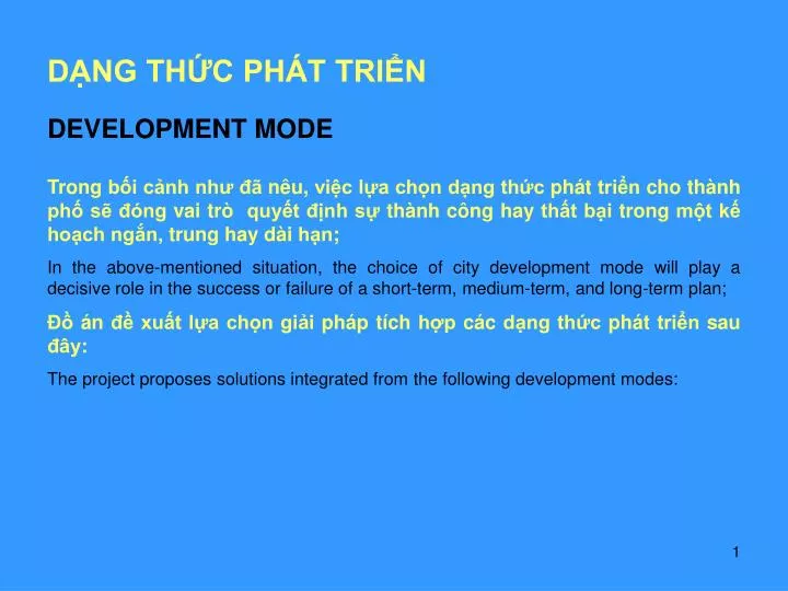 d ng th c ph t tri n development mode