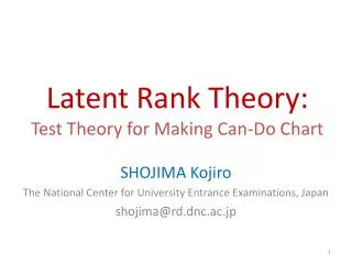 Latent Rank Theory: Test Theory for Making Can-Do Chart