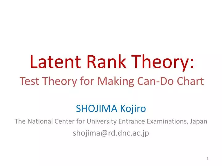 latent rank theory test theory for making can do chart