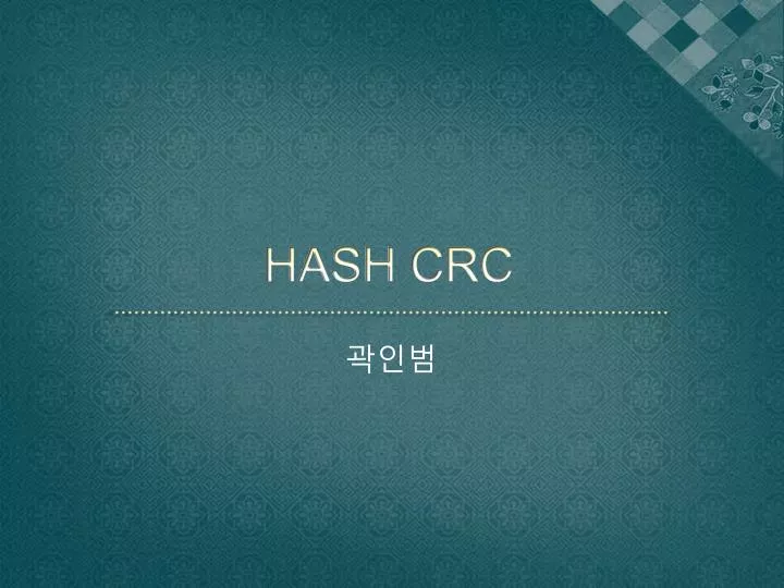 hash crc