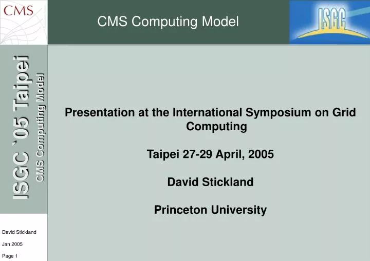 cms computing model