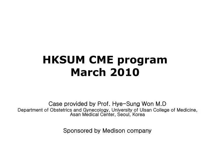 hksum cme program march 2010