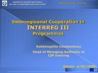 Interregioanal Cooperation in INTERREG III Programmes