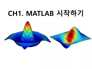 ch1 matlab