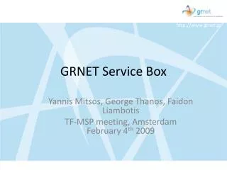 GRNET Service Box