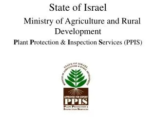 State of Israel Ministry of Agriculture and Rural Development