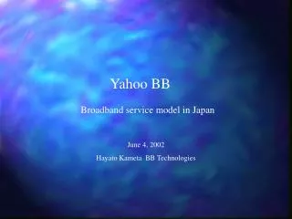 Yahoo BB