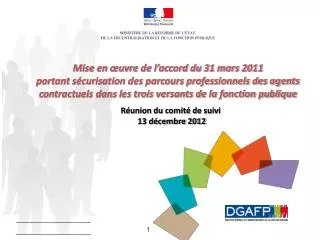 r union du comit de suivi 13 d cembre 2012
