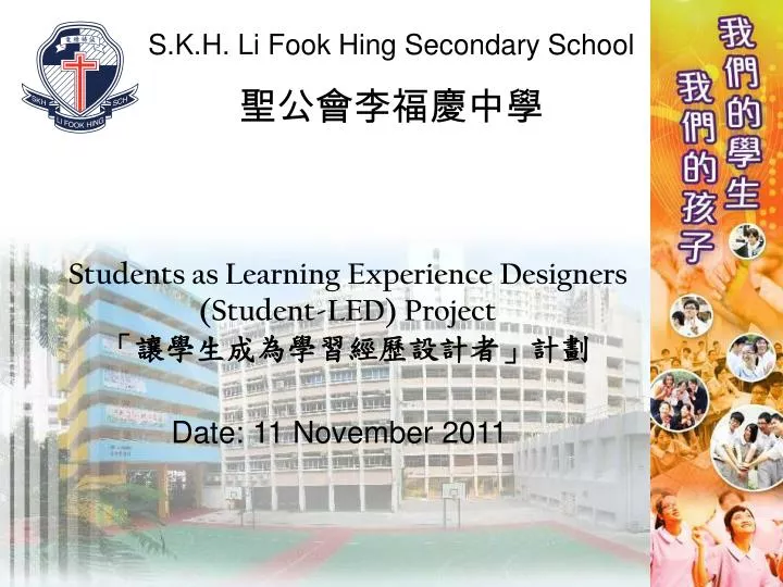 students as learning experience designers student led project