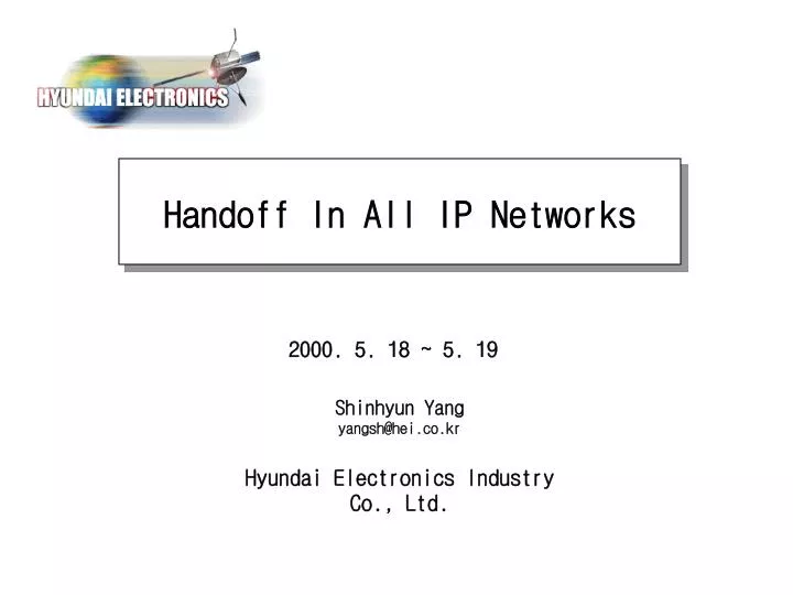 handoff in all ip networks