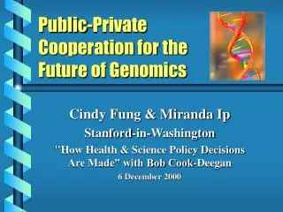 Public-Private Cooperation for the Future of Genomics